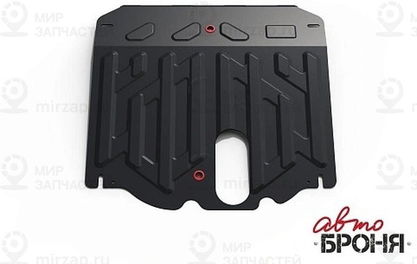 Запчасть АВТОБРОНЯ 111028231