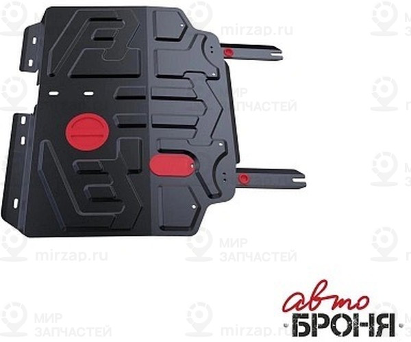 Запчасть АВТОБРОНЯ 111033071