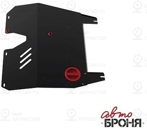 Запчасть АВТОБРОНЯ 111040023