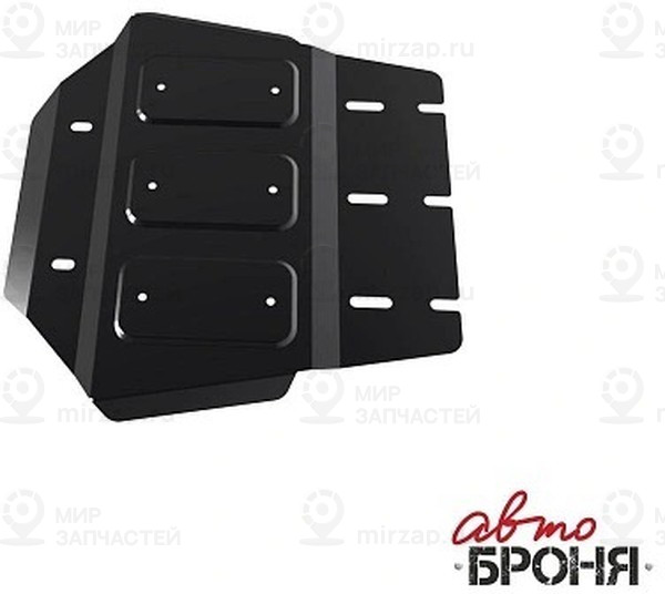 Запчасть АВТОБРОНЯ 111040251