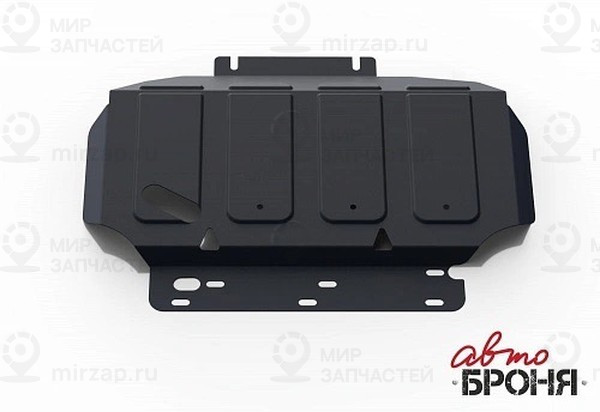 Запчасть АВТОБРОНЯ 111041052