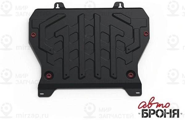 Запчасть АВТОБРОНЯ 111041411