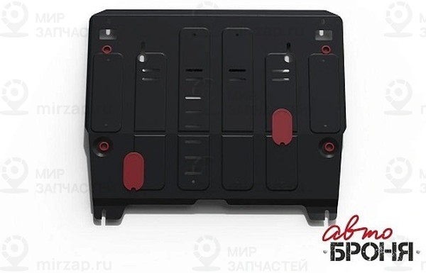 Запчасть АВТОБРОНЯ 111041451