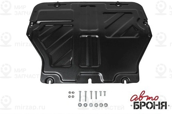 Запчасть АВТОБРОНЯ 111058062