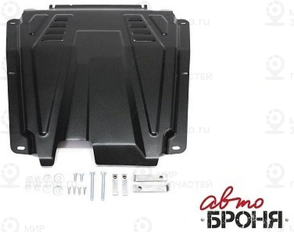 Запчасть АВТОБРОНЯ 111060271