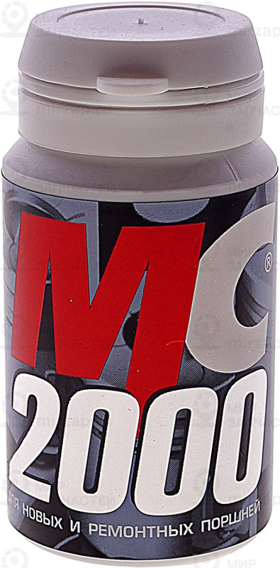 Запчасть ВМПАВТО 1701