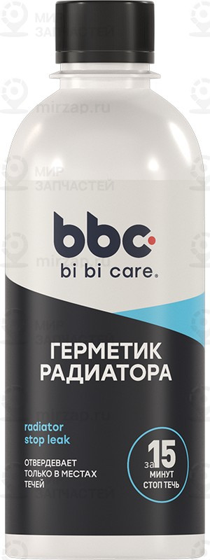 Запчасть ВМПАВТО 4302