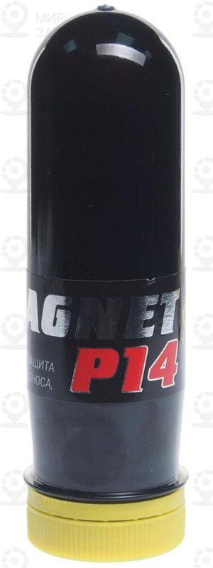 Запчасть ВМПАВТО 8302