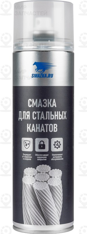 Запчасть ВМПАВТО 8517