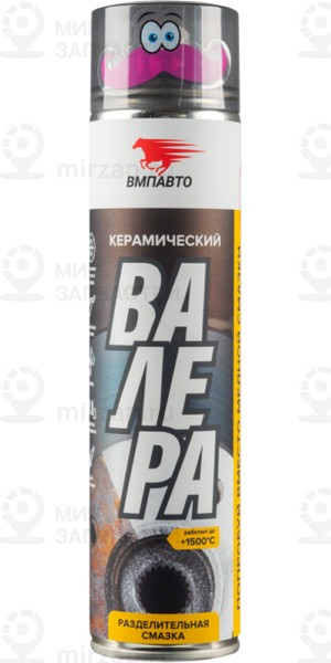 Запчасть ВМПАВТО 8525