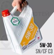 Запчасть ВМПАВТО 9219