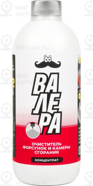 Запчасть ВМПАВТО 9412