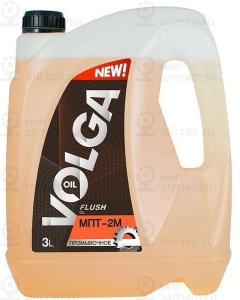 Запчасть Волга-ойл 800424