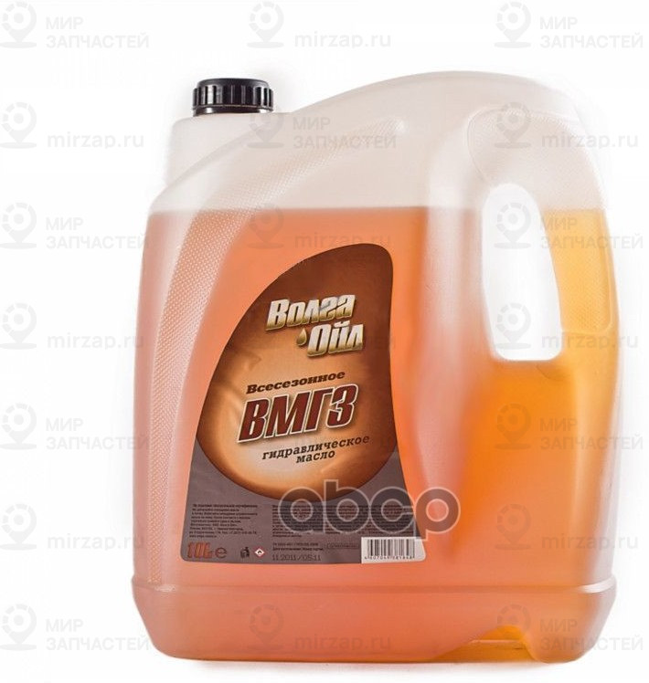 Запчасть Волга-ойл 800428