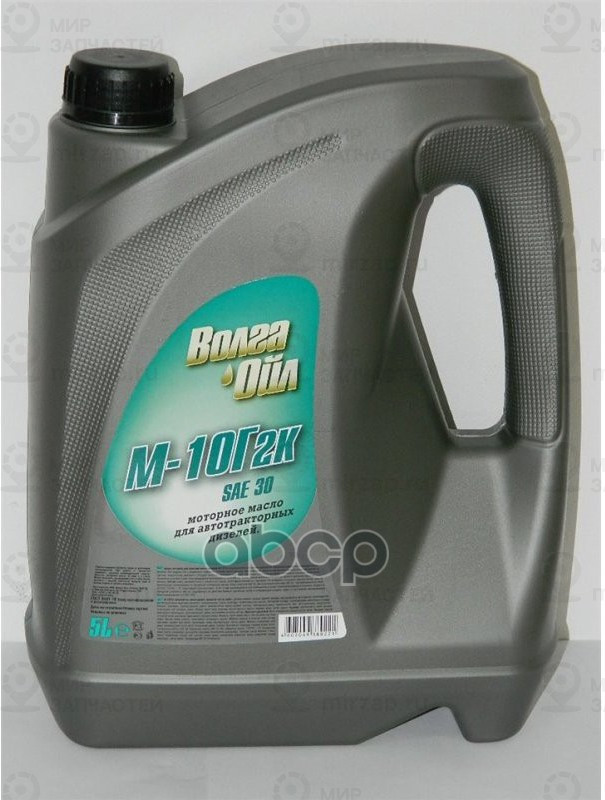 Запчасть Волга-ойл 800810