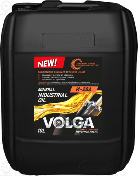 Запчасть Волга-ойл 800903