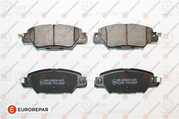 Запчасть EUROREPAR 1675995980