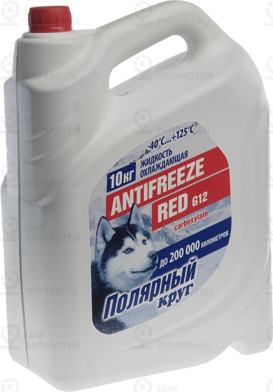 Запчасть ПОЛЯРНЫЙ КРУГ 176717