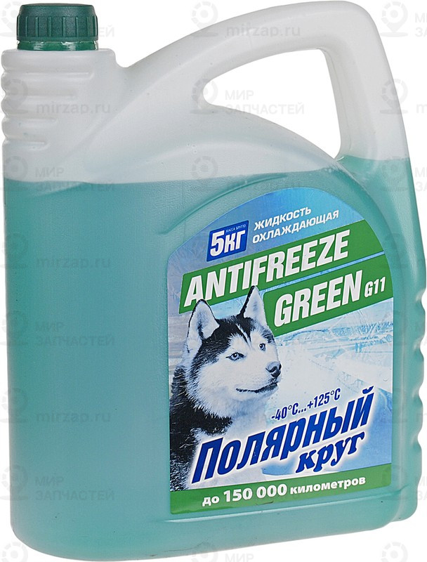 Запчасть ПОЛЯРНЫЙ КРУГ 176767