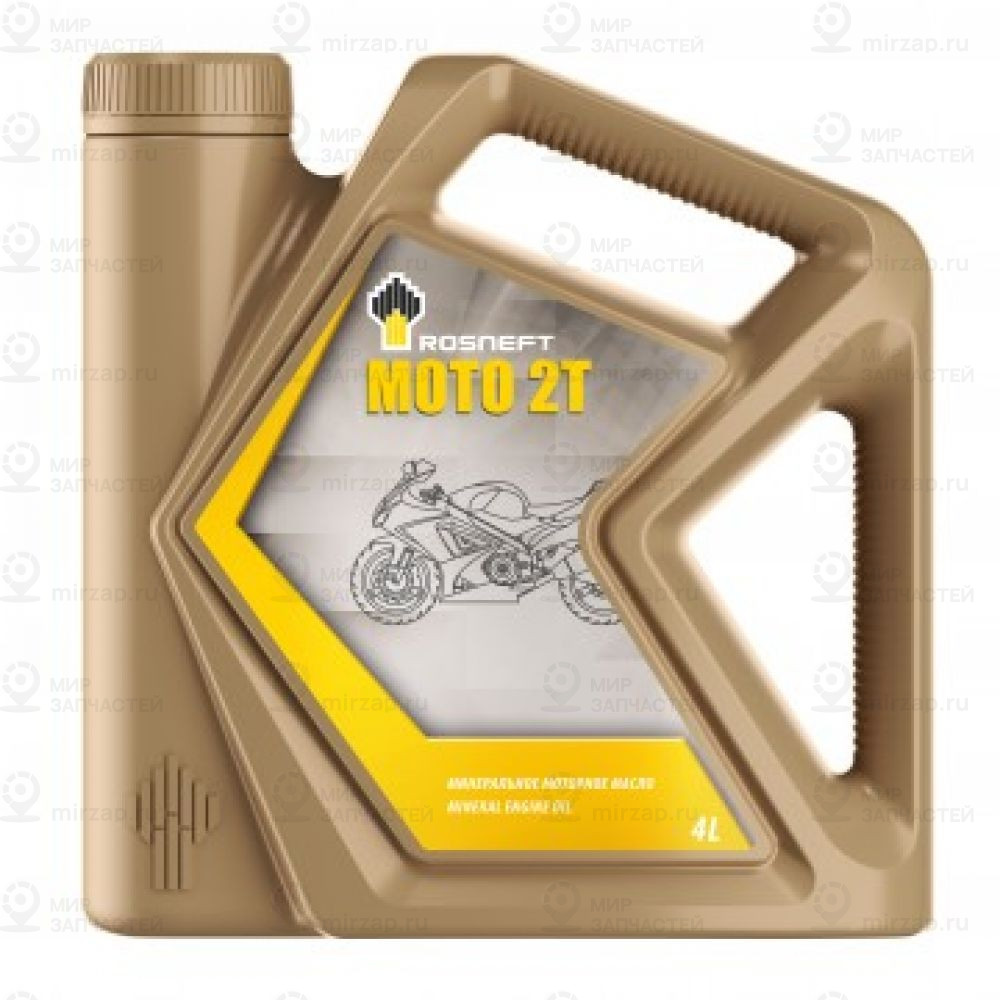 Запчасть РОСНЕФТЬ 40811042