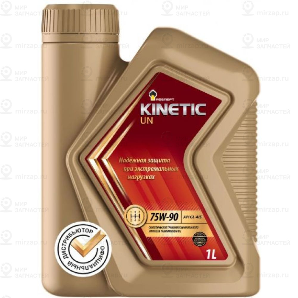 Запчасть РОСНЕФТЬ 40817232