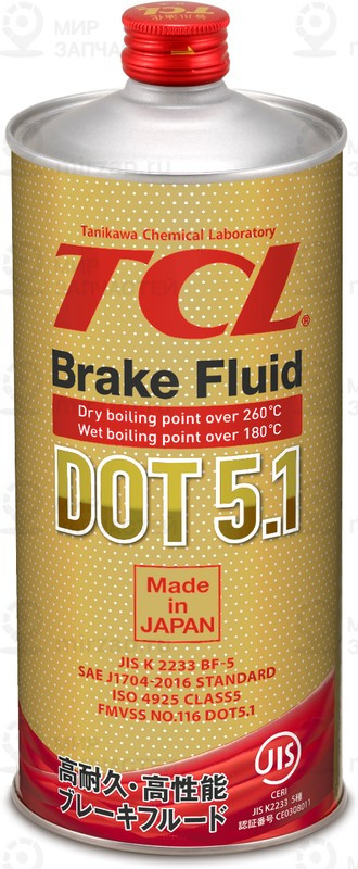 Запчасть СЭВИ 3102