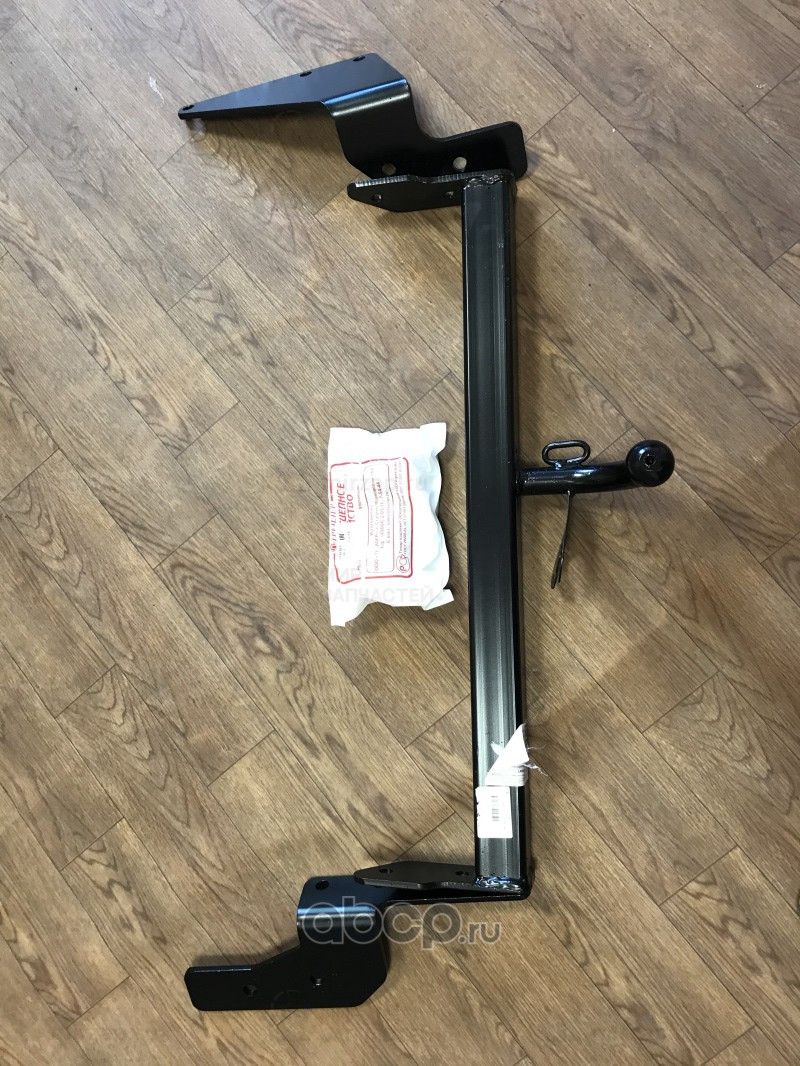 Запчасть ТРЕЙЛЕР 7510