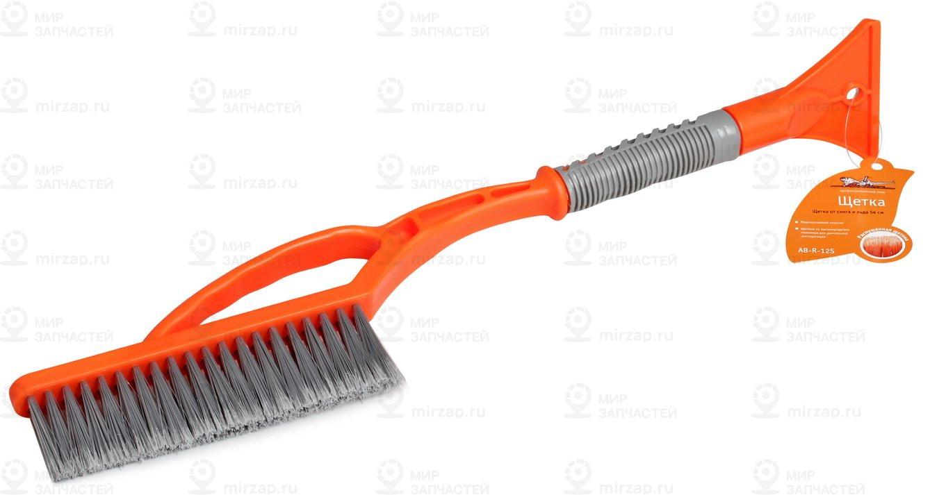 Запчасть AirLine ABR12S