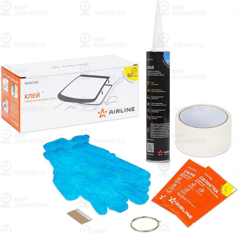 Запчасть AirLine ADGC026