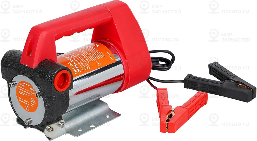 Запчасть AirLine AEAT003