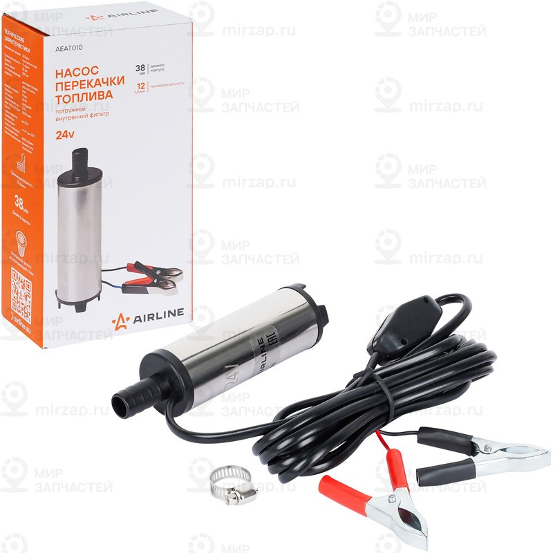 Запчасть AirLine AEAT010