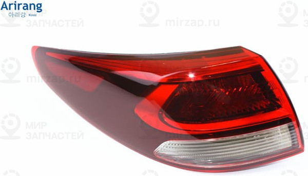 Запчасть ARIRANG ARG232045L