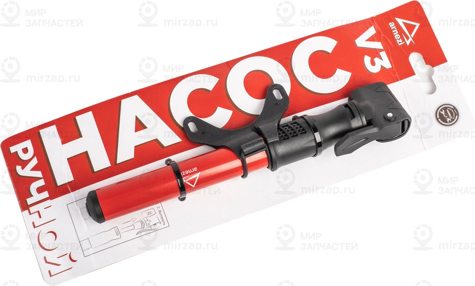 Запчасть ARNEZI R7503133