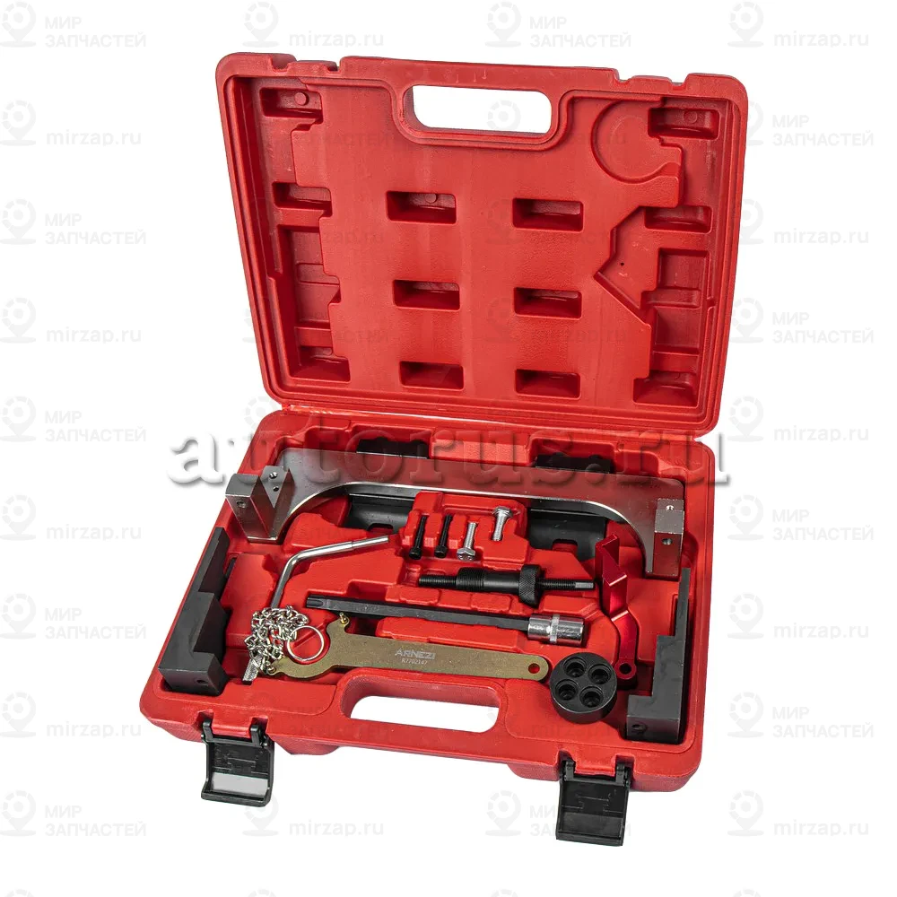 Запчасть ARNEZI R7702147