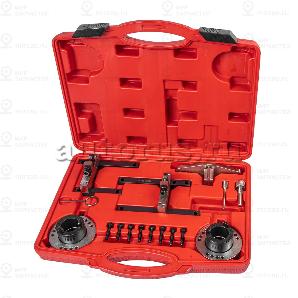 Запчасть ARNEZI R7702175