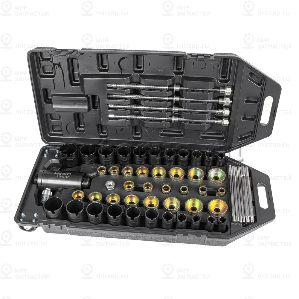 Запчасть ARNEZI R7703117