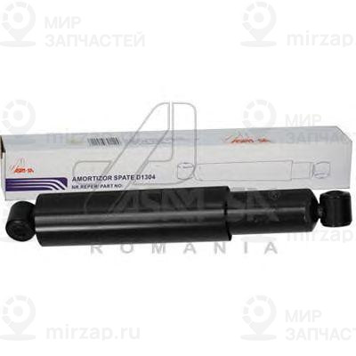 Запчасть ASAM 30149