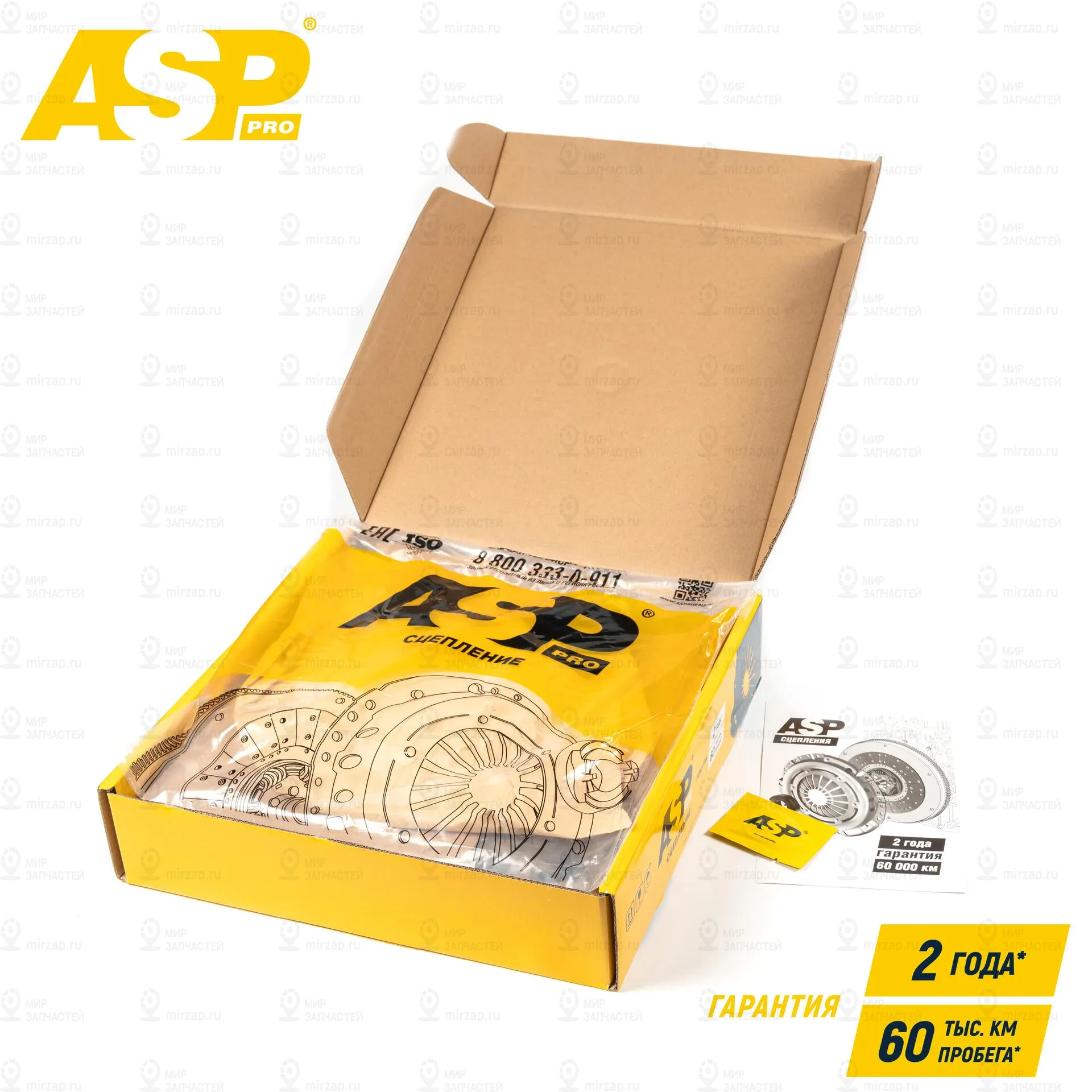 Запчасть ASP 7280001