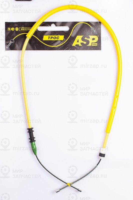 Запчасть ASP KB8003