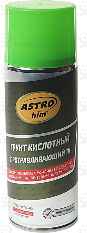 Запчасть ASTROHIM AC630
