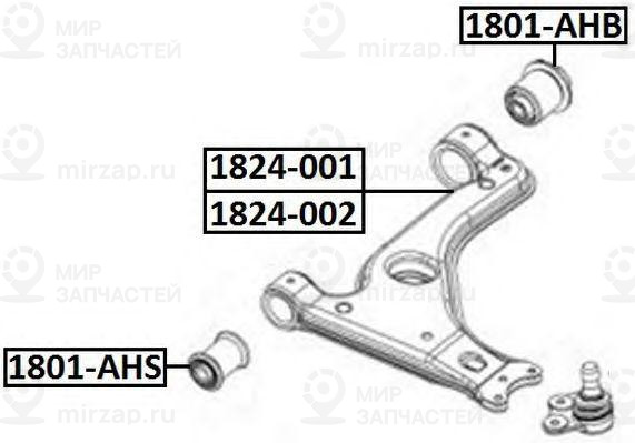 Запчасть ASVA 1801AHS