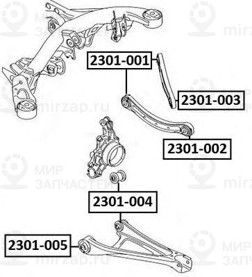 Запчасть ASVA 2301005