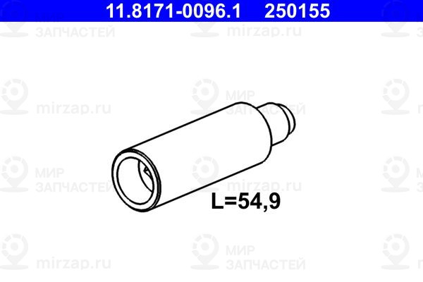 Запчасть ATE 11817100961