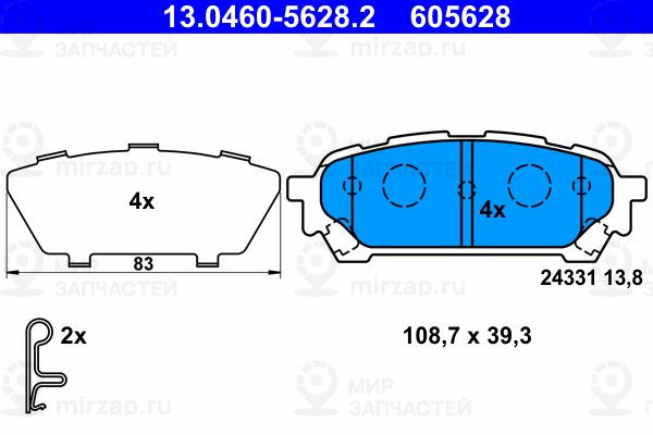 Запчасть ATE 13046056282