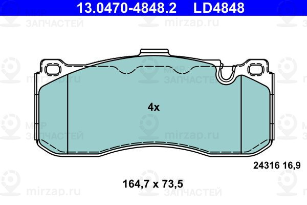 Запчасть ATE 13047048482