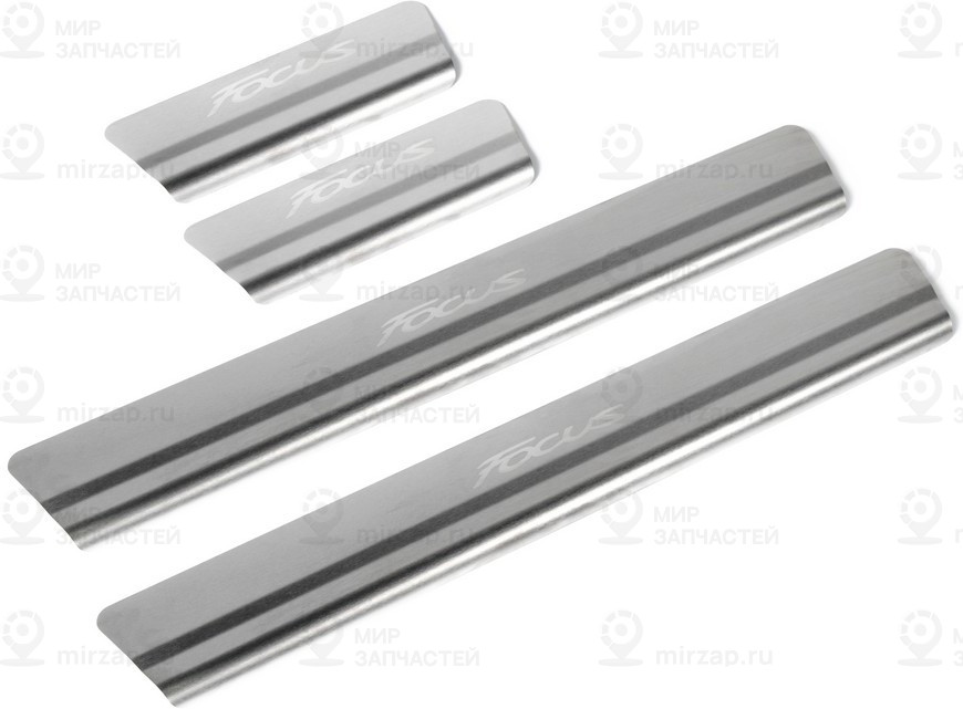 Запчасть AUTOMAX AMFOFOC02