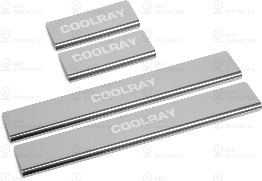 Запчасть AUTOMAX AMGECOO01