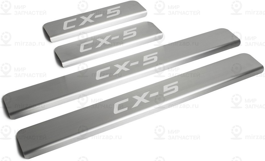 Запчасть AUTOMAX AMMACX501