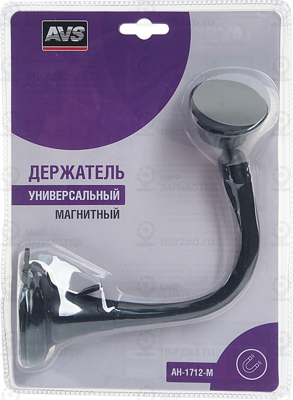 Запчасть AVS A07117S