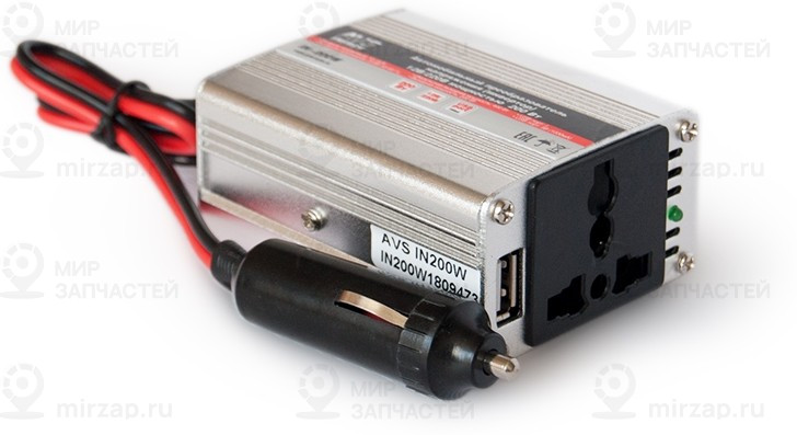 Запчасть AVS A80683S